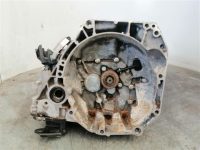 Caja Cambios Manual Nissan Micra V (K14) 1.0L 101 CV HR10DET